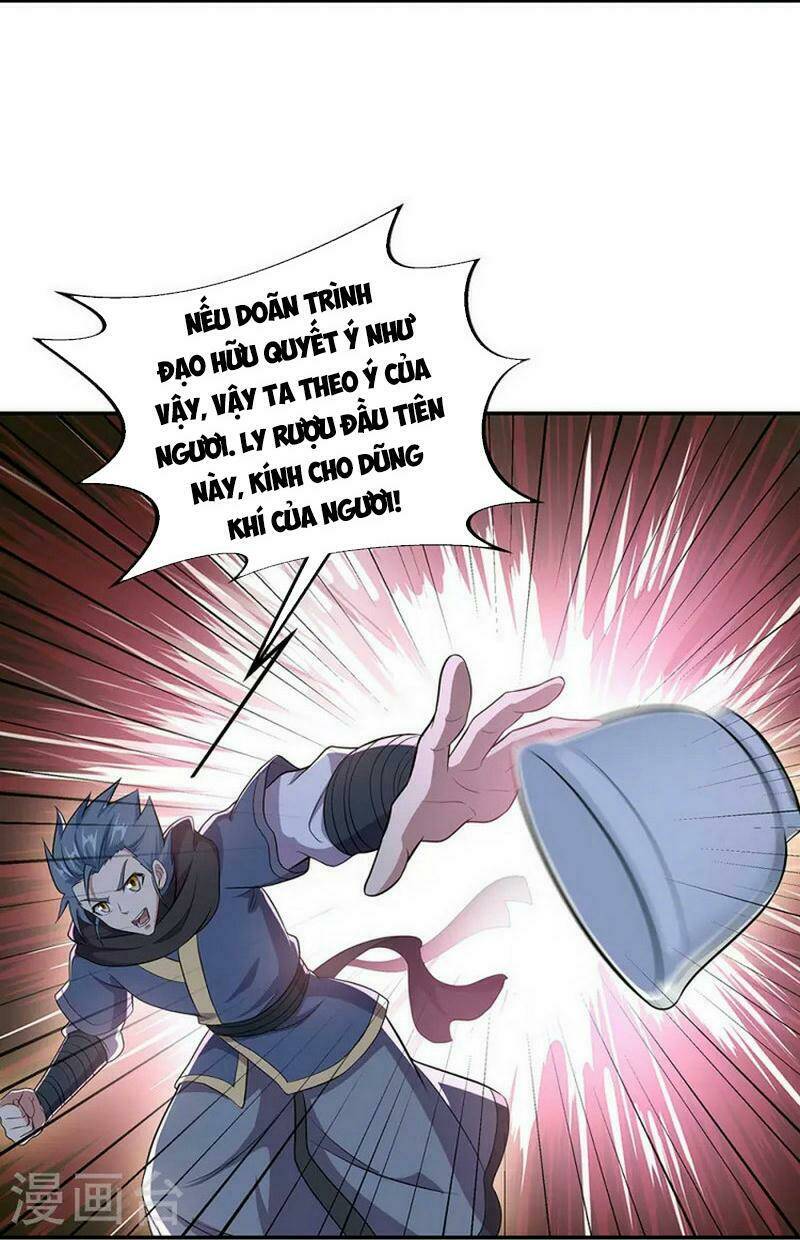 Chiến Hồn Tuyệt Thế: Chapter 335