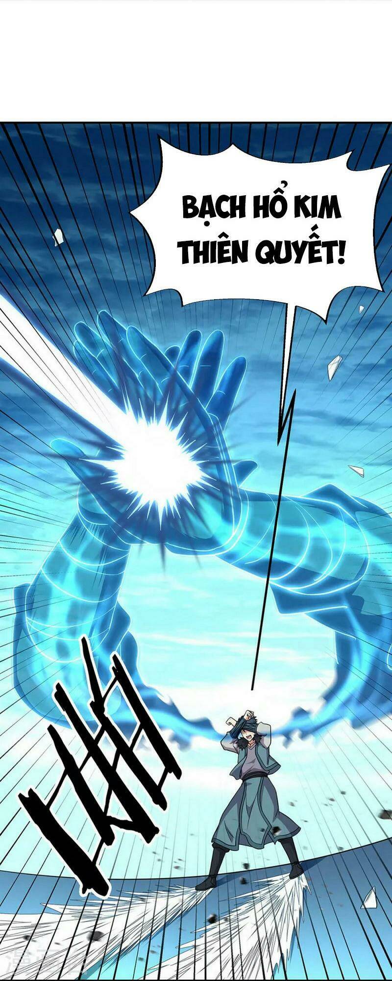 Chiến Hồn Tuyệt Thế: Chapter 335
