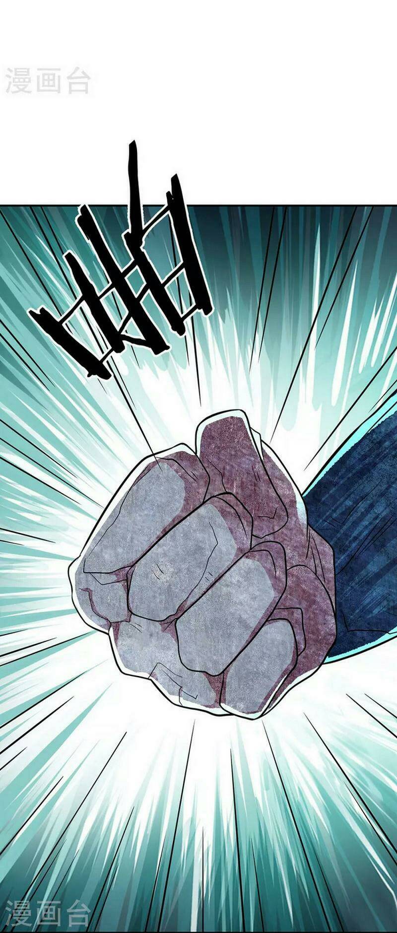 Chiến Hồn Tuyệt Thế: Chapter 335