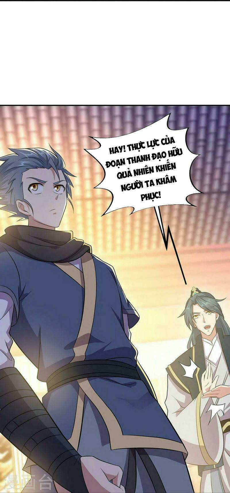 Chiến Hồn Tuyệt Thế: Chapter 335