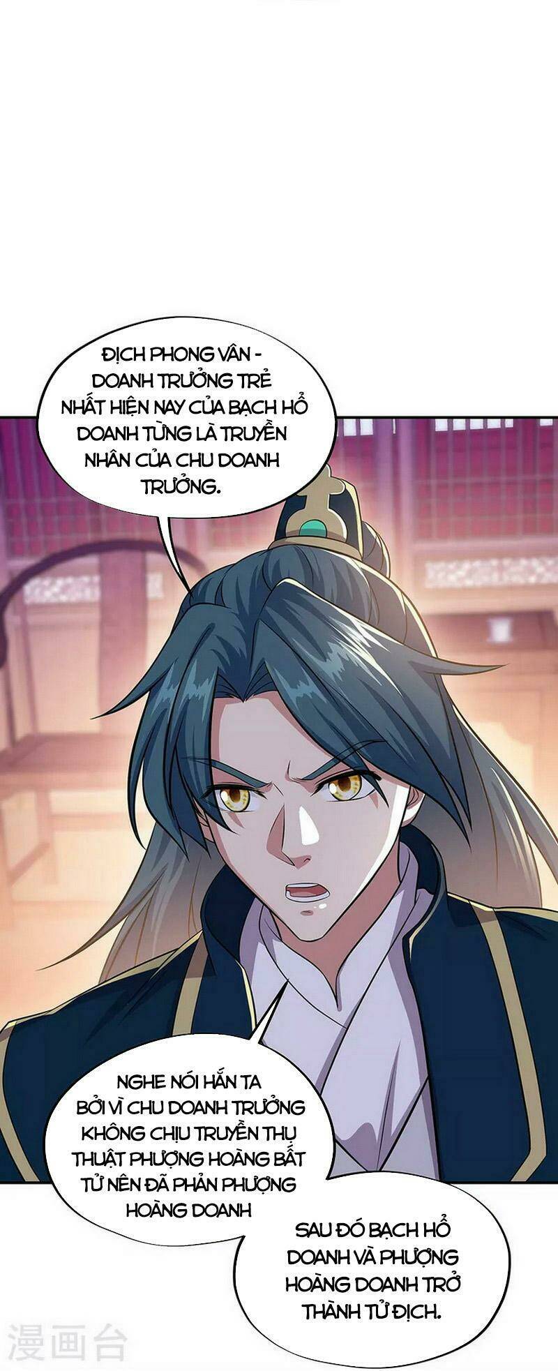 Chiến Hồn Tuyệt Thế: Chapter 335
