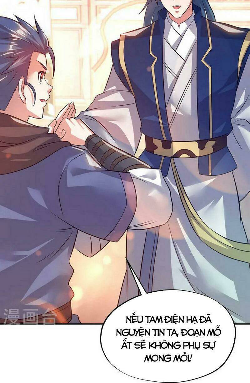 Chiến Hồn Tuyệt Thế: Chapter 335