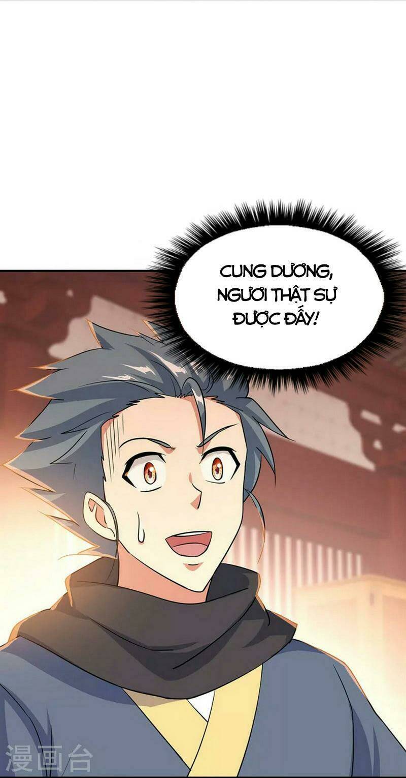 Chiến Hồn Tuyệt Thế: Chapter 335
