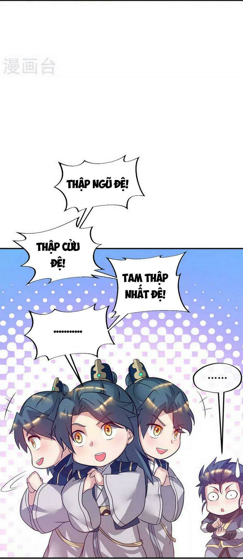 Chiến Hồn Tuyệt Thế: Chapter 335