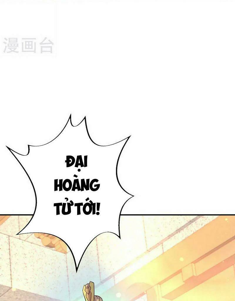 Chiến Hồn Tuyệt Thế: Chapter 335