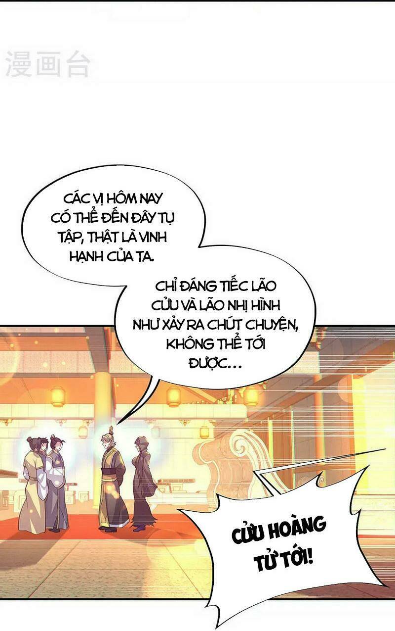 Chiến Hồn Tuyệt Thế: Chapter 335