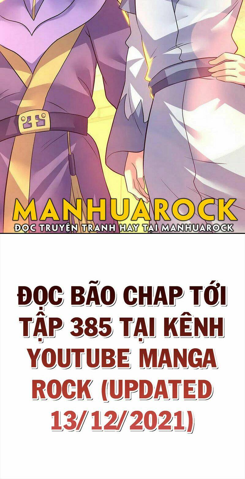 Chiến Hồn Tuyệt Thế: Chapter 335