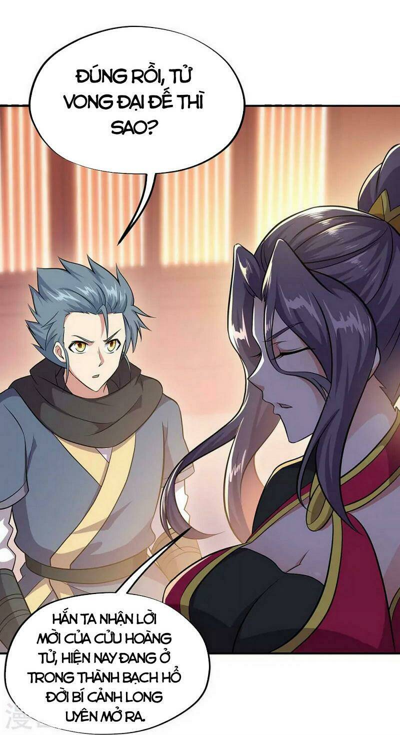 Chiến Hồn Tuyệt Thế: Chapter 335
