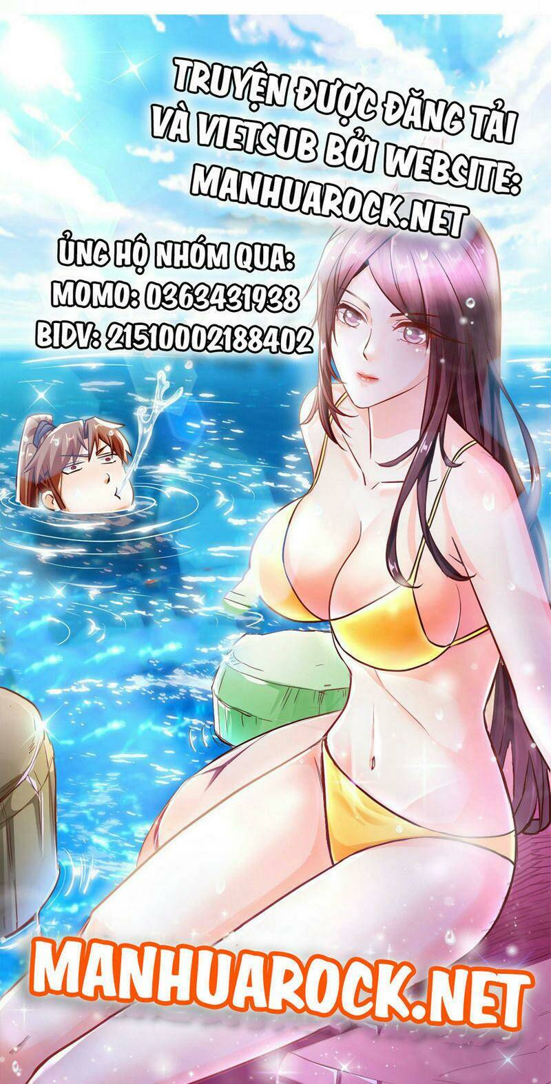 Chiến Hồn Tuyệt Thế: Chapter 335