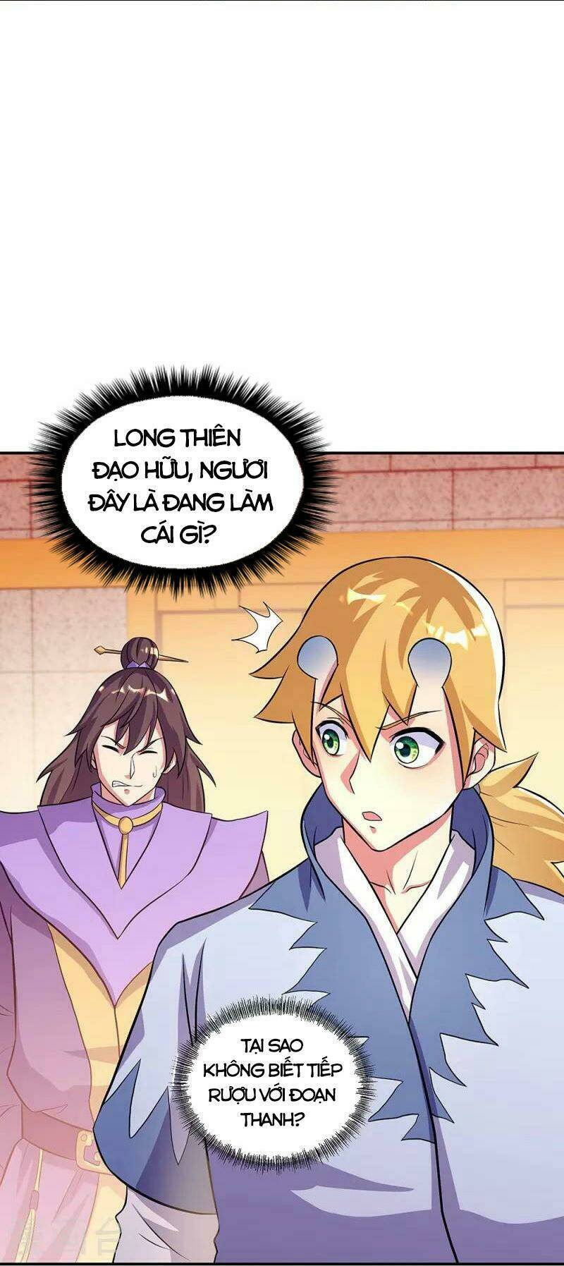 Chiến Hồn Tuyệt Thế: Chapter 336