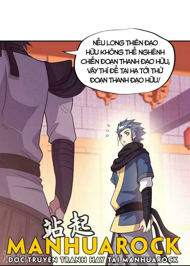 Chiến Hồn Tuyệt Thế: Chapter 336