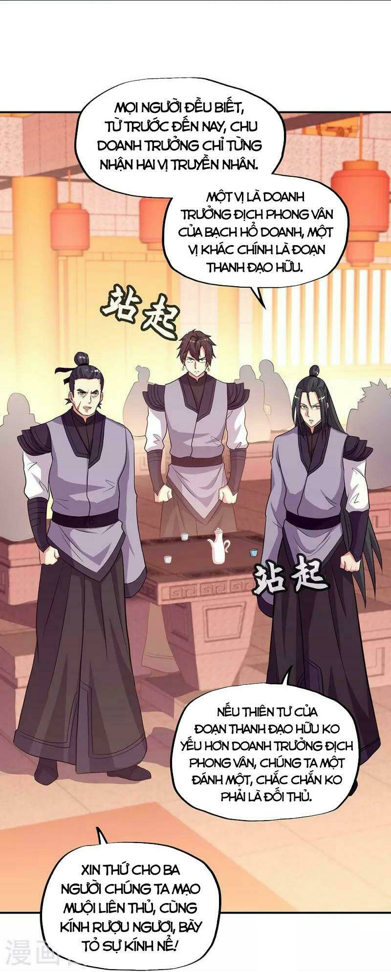 Chiến Hồn Tuyệt Thế: Chapter 336