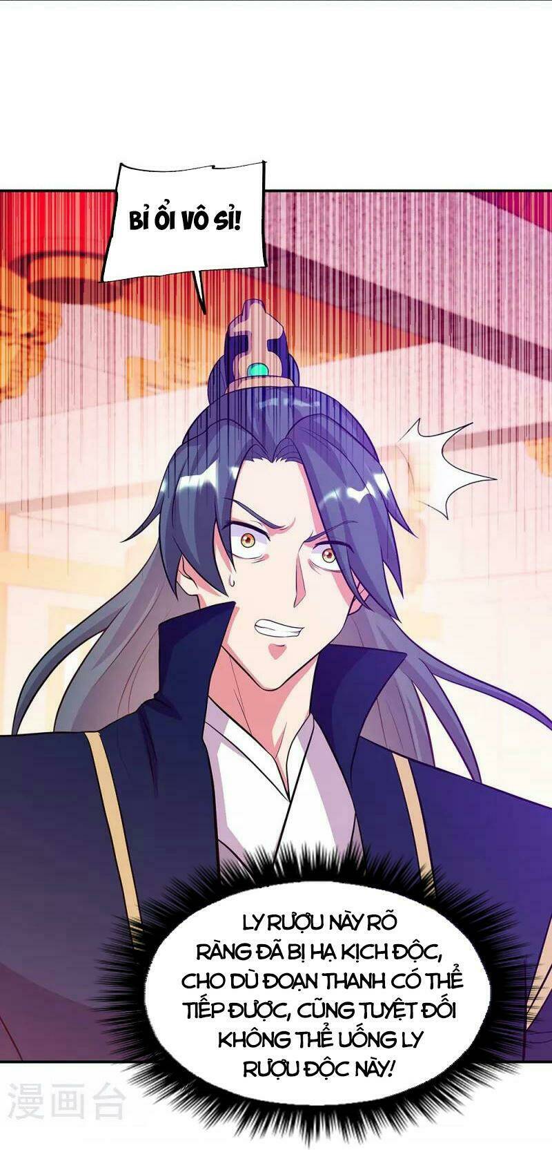 Chiến Hồn Tuyệt Thế: Chapter 336