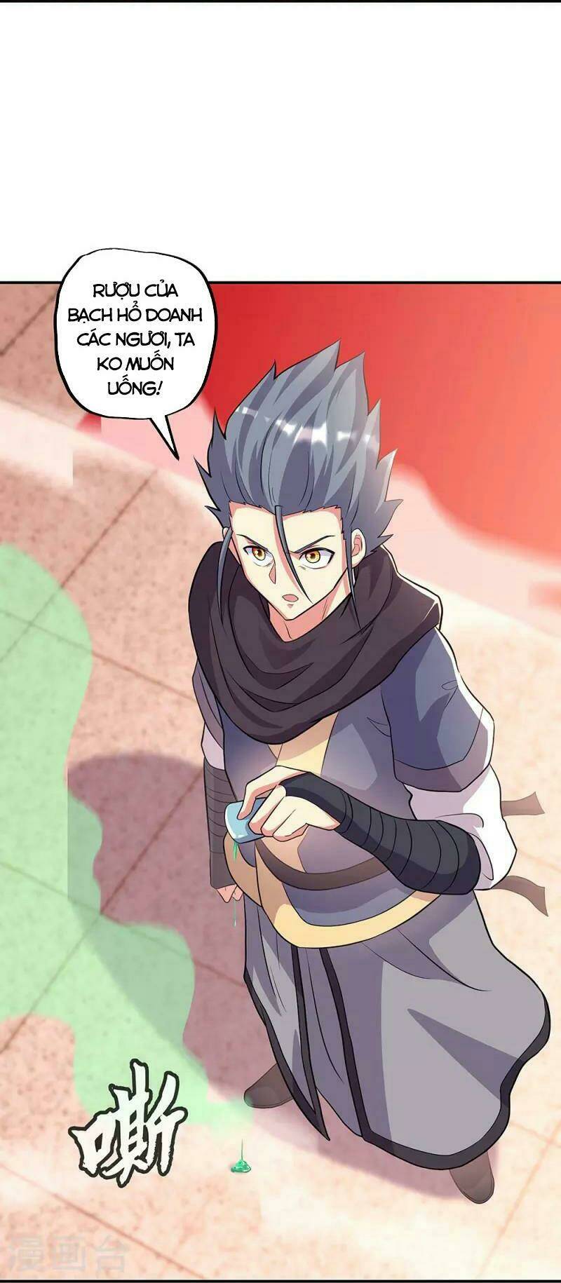 Chiến Hồn Tuyệt Thế: Chapter 336