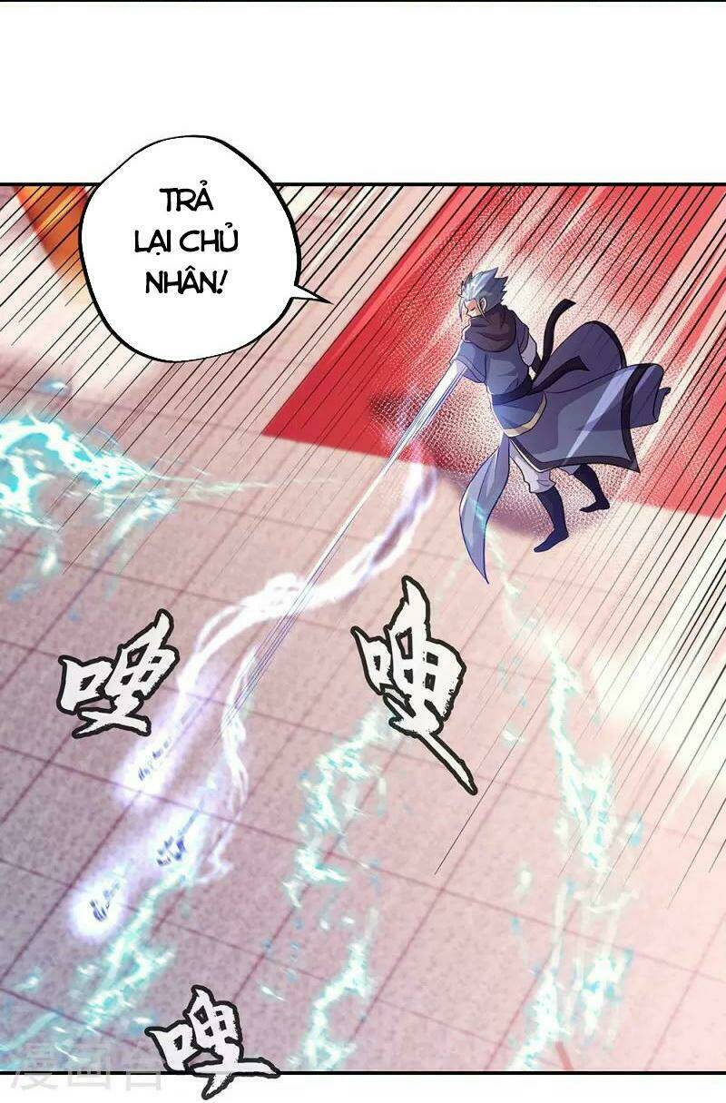 Chiến Hồn Tuyệt Thế: Chapter 336