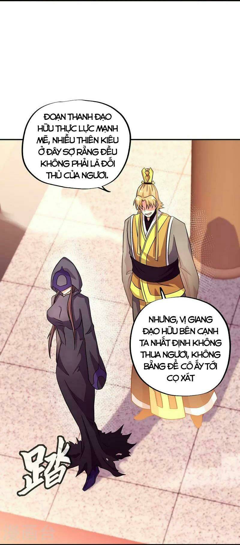Chiến Hồn Tuyệt Thế: Chapter 336
