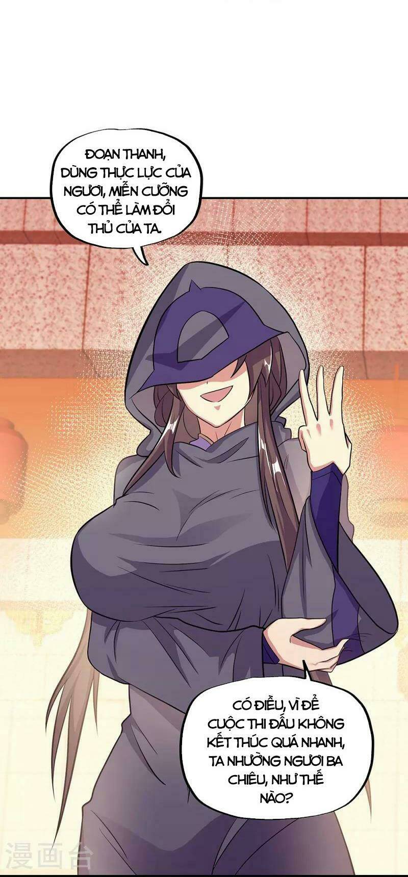Chiến Hồn Tuyệt Thế: Chapter 336