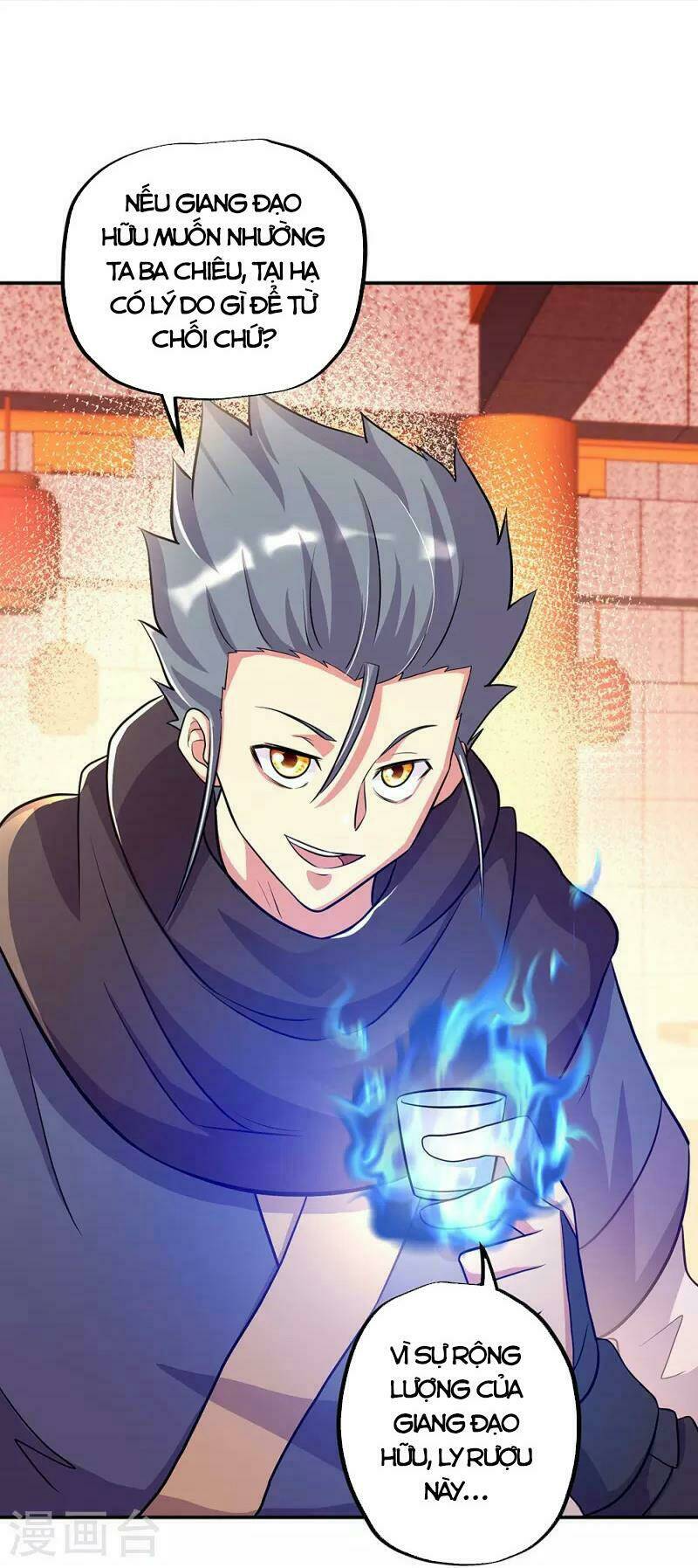 Chiến Hồn Tuyệt Thế: Chapter 336