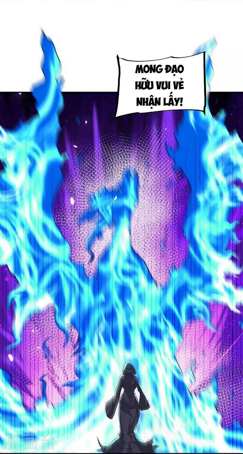 Chiến Hồn Tuyệt Thế: Chapter 336