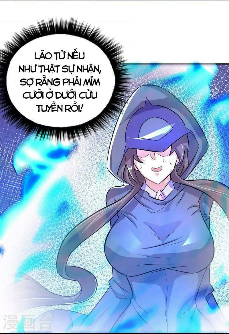 Chiến Hồn Tuyệt Thế: Chapter 336