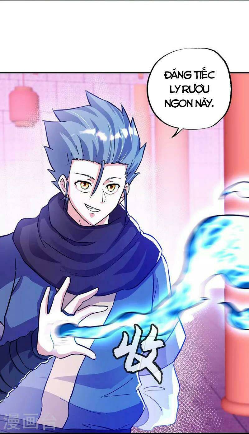 Chiến Hồn Tuyệt Thế: Chapter 336