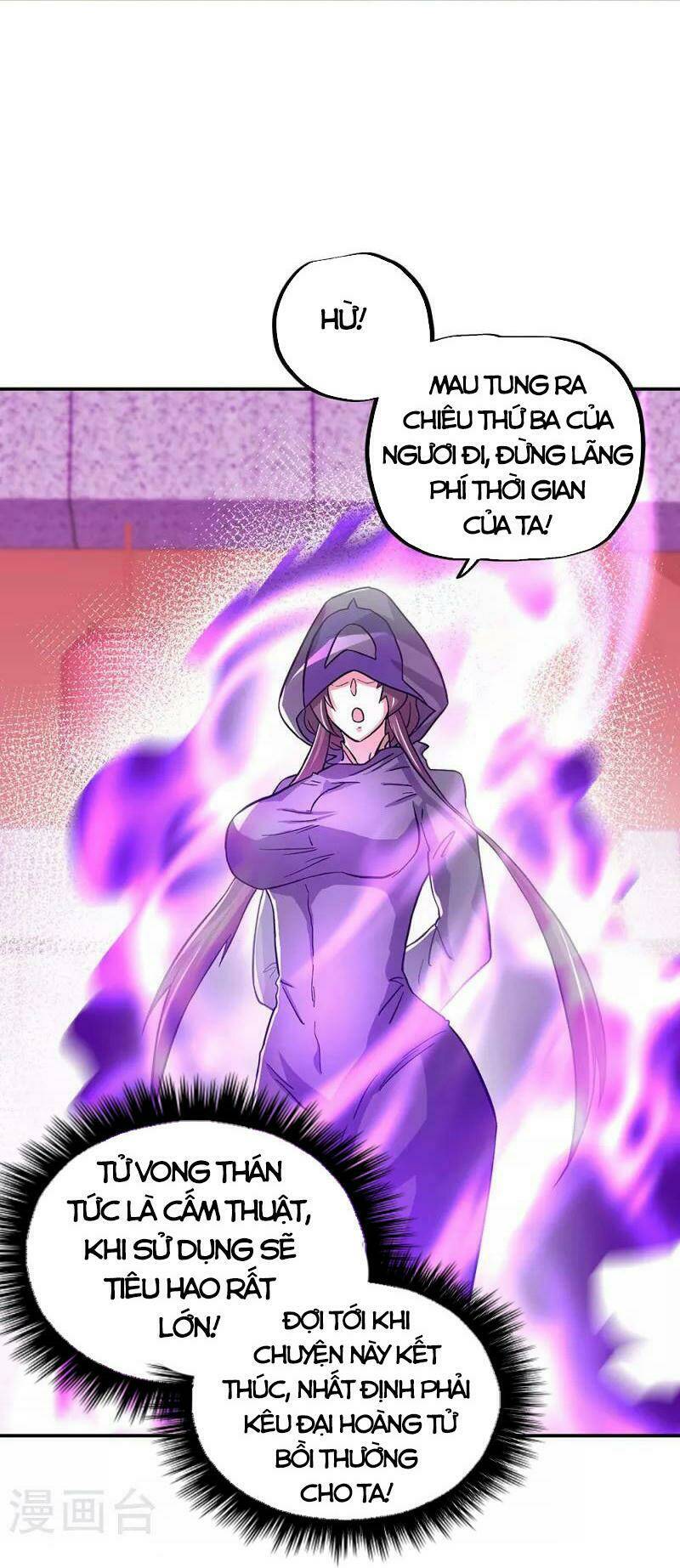 Chiến Hồn Tuyệt Thế: Chapter 336