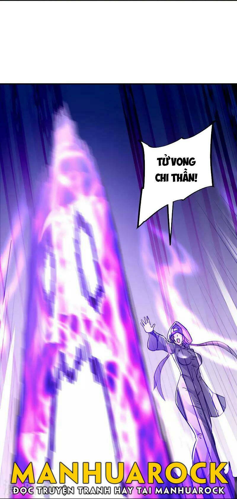Chiến Hồn Tuyệt Thế: Chapter 336