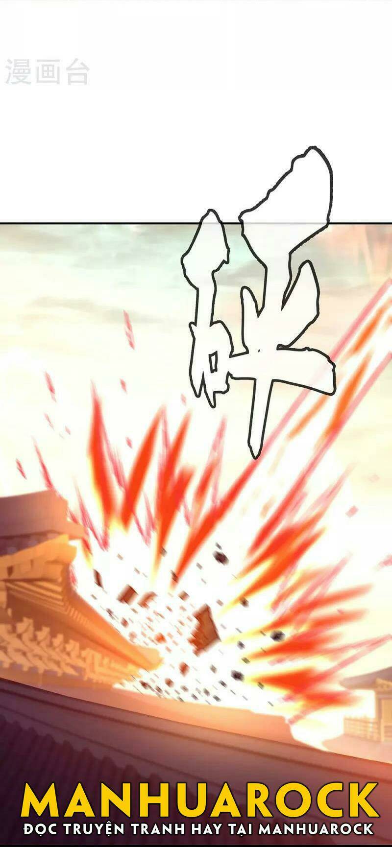 Chiến Hồn Tuyệt Thế: Chapter 336