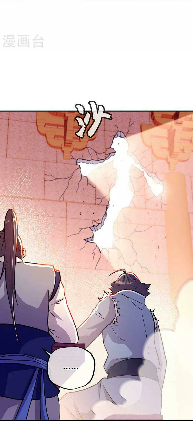 Chiến Hồn Tuyệt Thế: Chapter 336