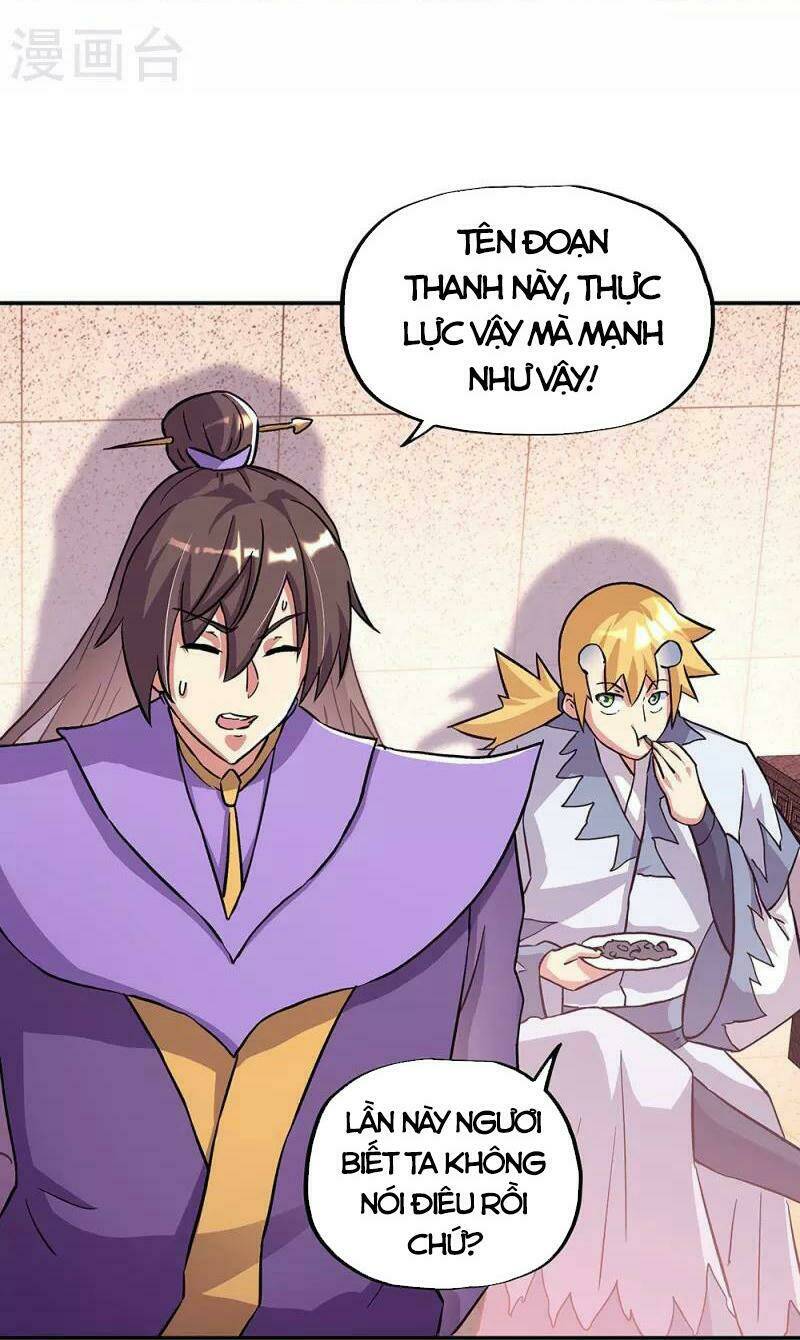 Chiến Hồn Tuyệt Thế: Chapter 336