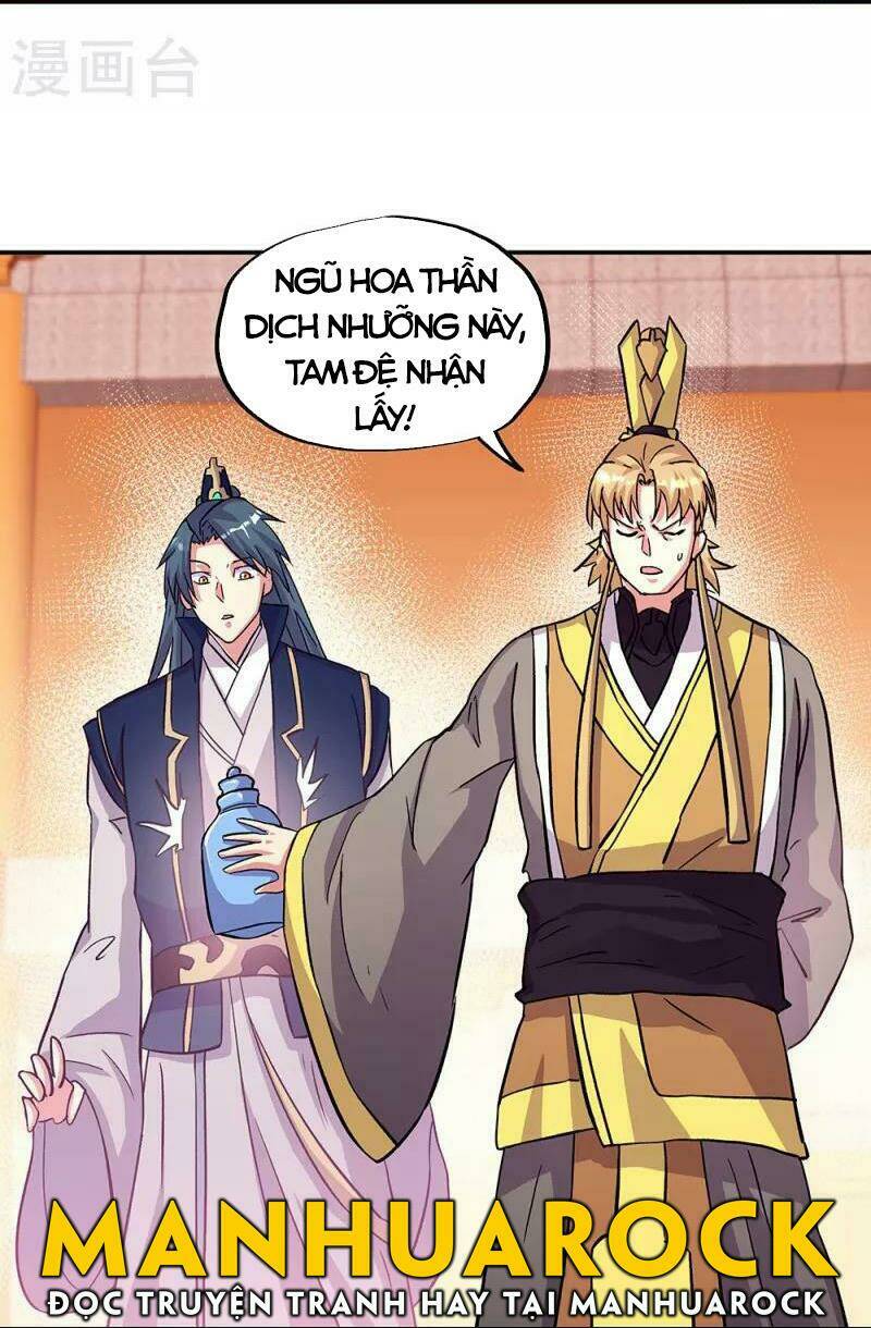 Chiến Hồn Tuyệt Thế: Chapter 336