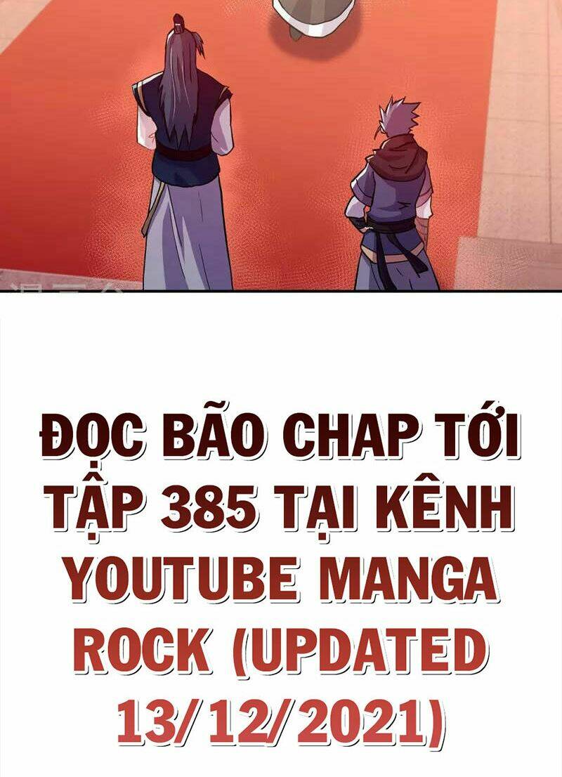 Chiến Hồn Tuyệt Thế: Chapter 336