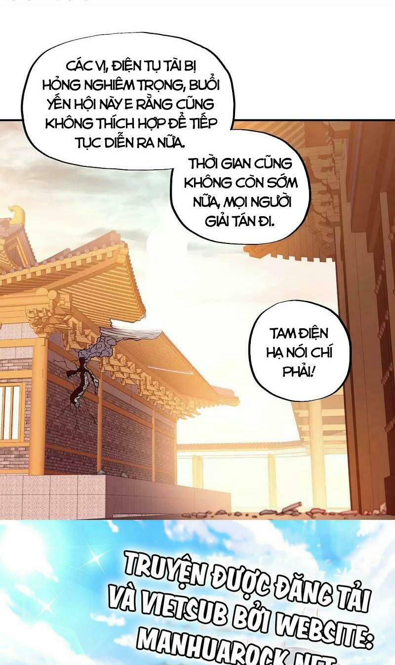 Chiến Hồn Tuyệt Thế: Chapter 336