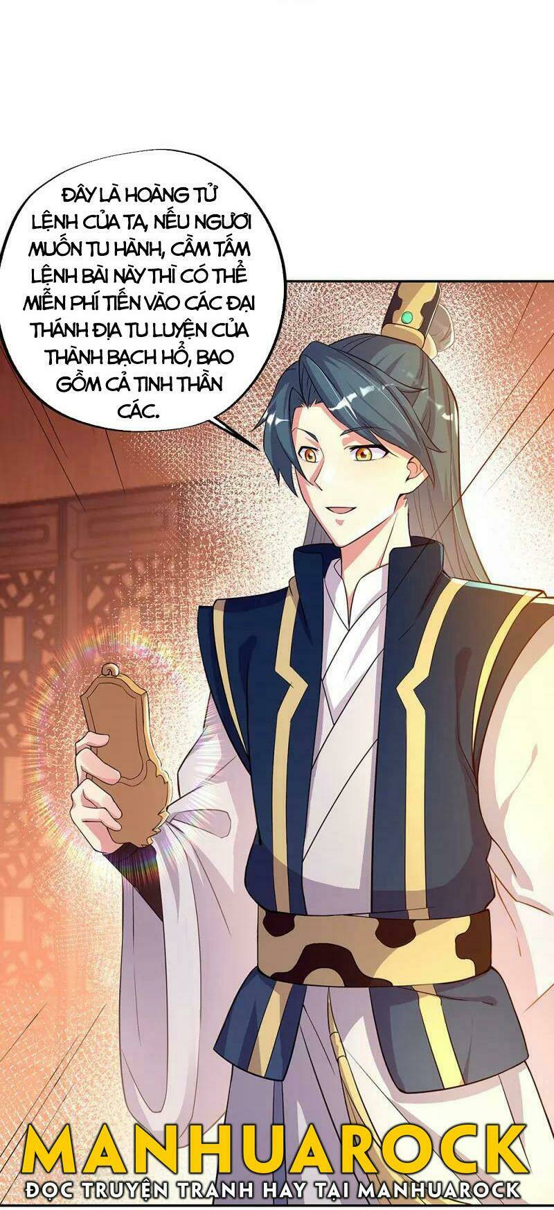 Chiến Hồn Tuyệt Thế: Chapter 337