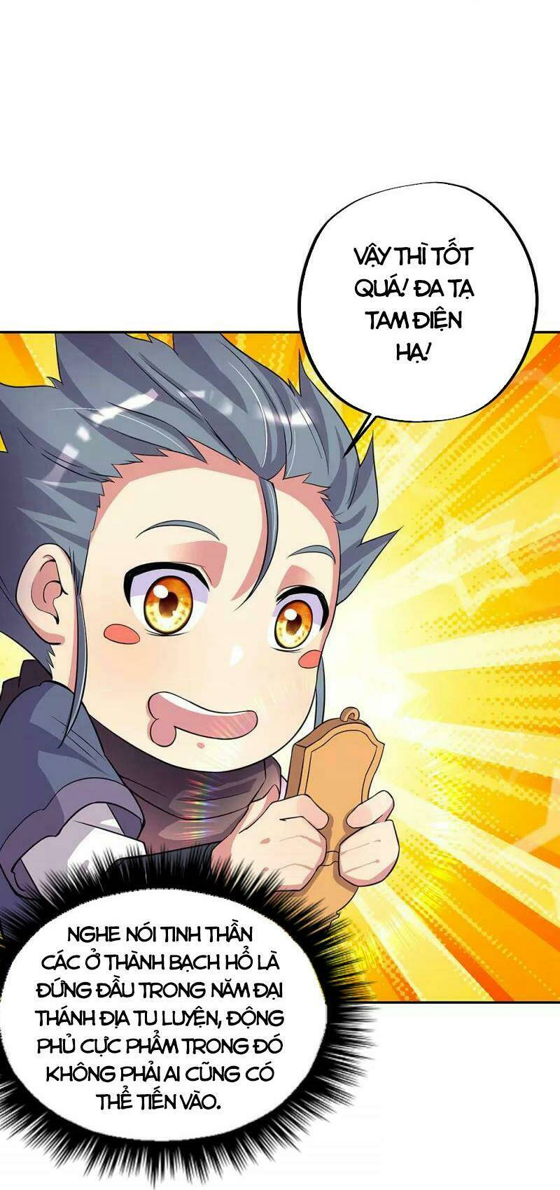 Chiến Hồn Tuyệt Thế: Chapter 337