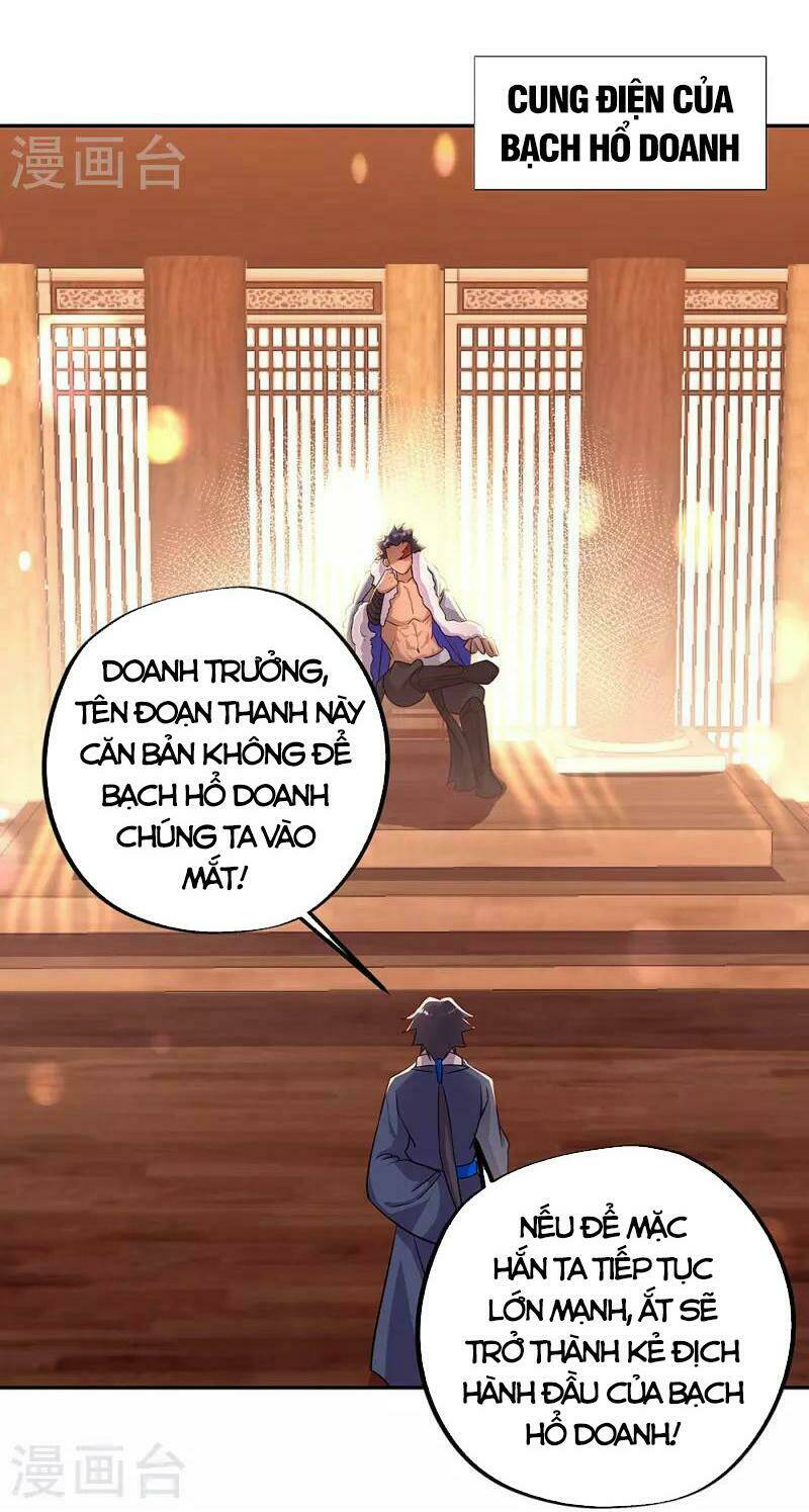 Chiến Hồn Tuyệt Thế: Chapter 337