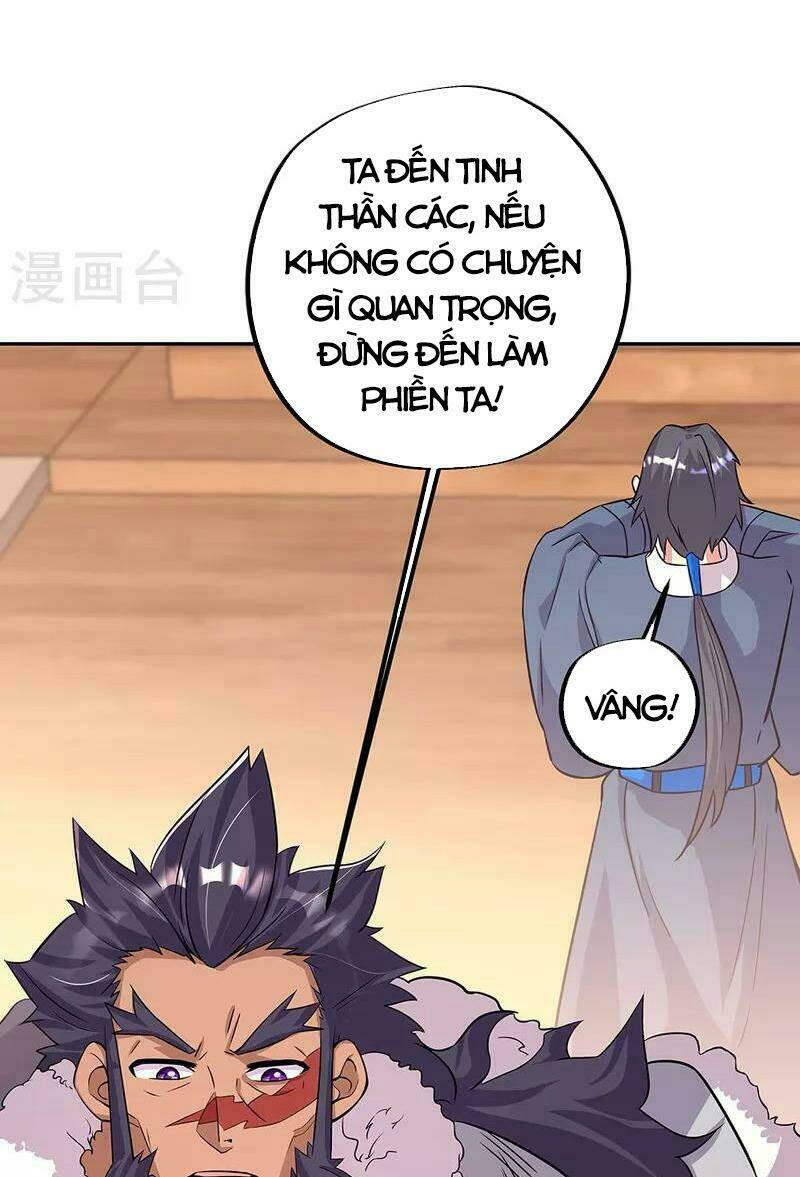 Chiến Hồn Tuyệt Thế: Chapter 337