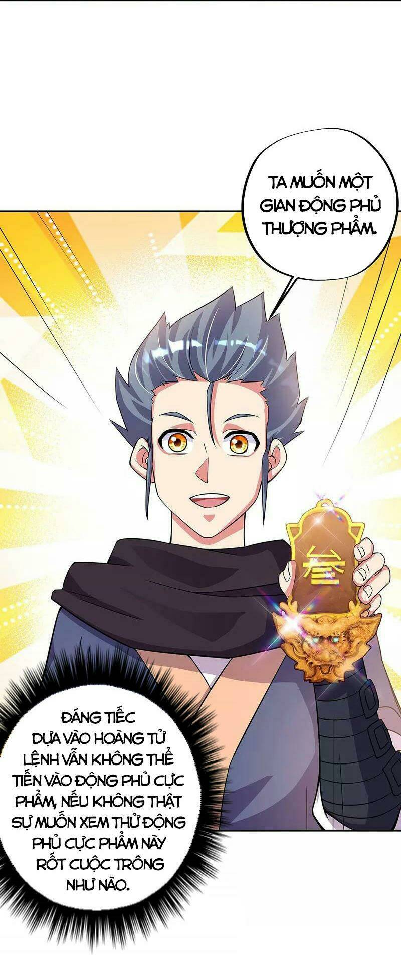 Chiến Hồn Tuyệt Thế: Chapter 337