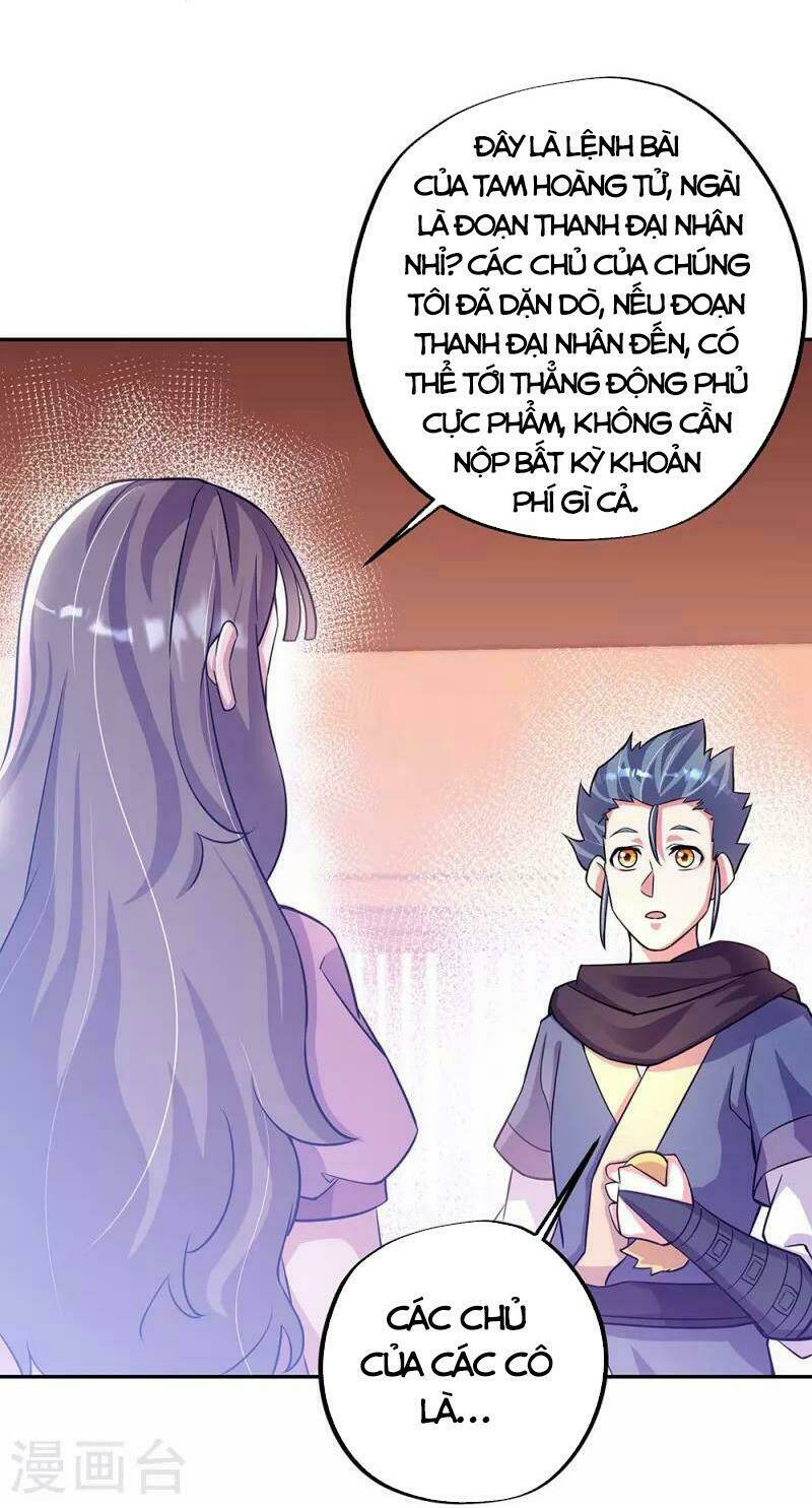 Chiến Hồn Tuyệt Thế: Chapter 337