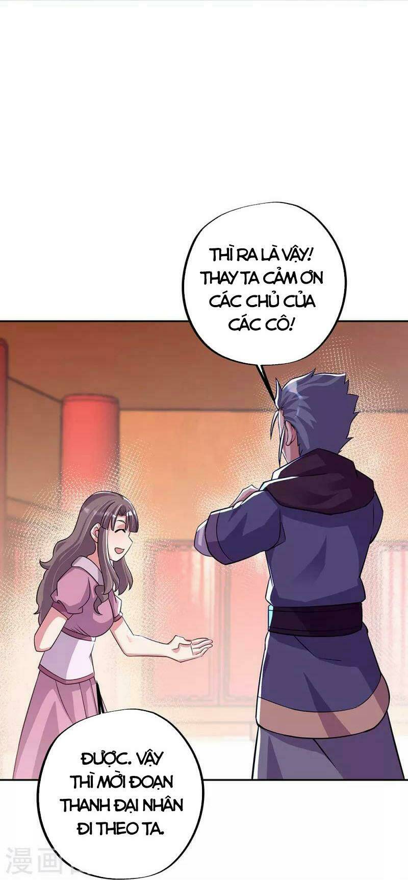 Chiến Hồn Tuyệt Thế: Chapter 337