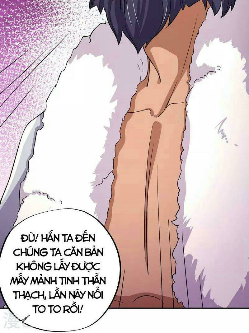 Chiến Hồn Tuyệt Thế: Chapter 337