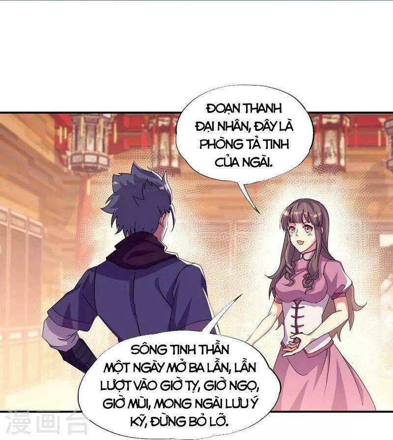 Chiến Hồn Tuyệt Thế: Chapter 337