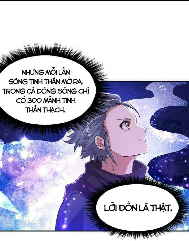 Chiến Hồn Tuyệt Thế: Chapter 337