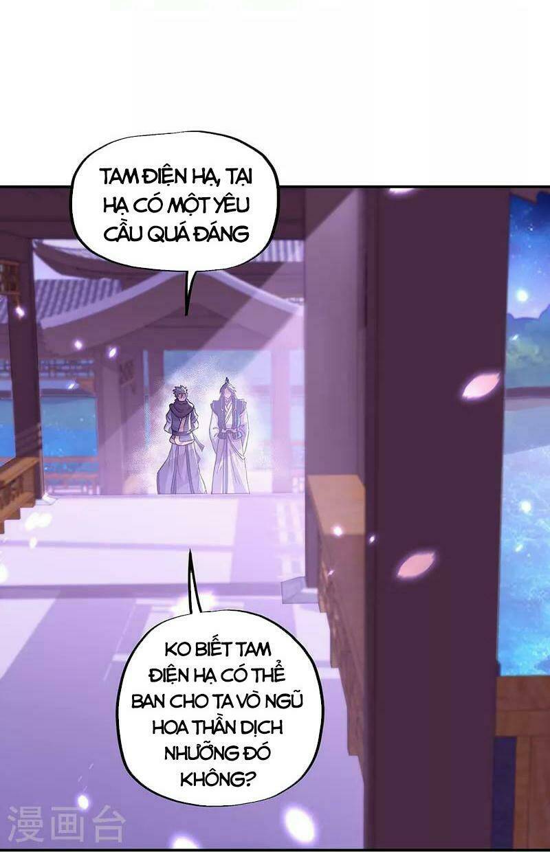 Chiến Hồn Tuyệt Thế: Chapter 337