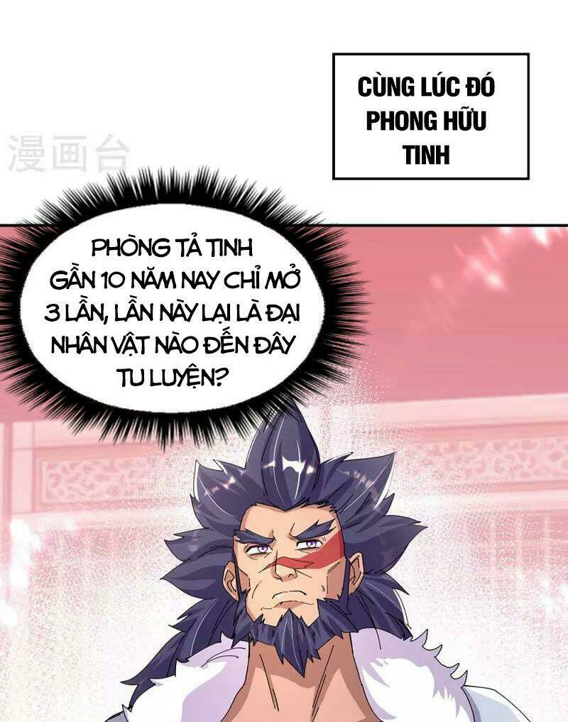 Chiến Hồn Tuyệt Thế: Chapter 337