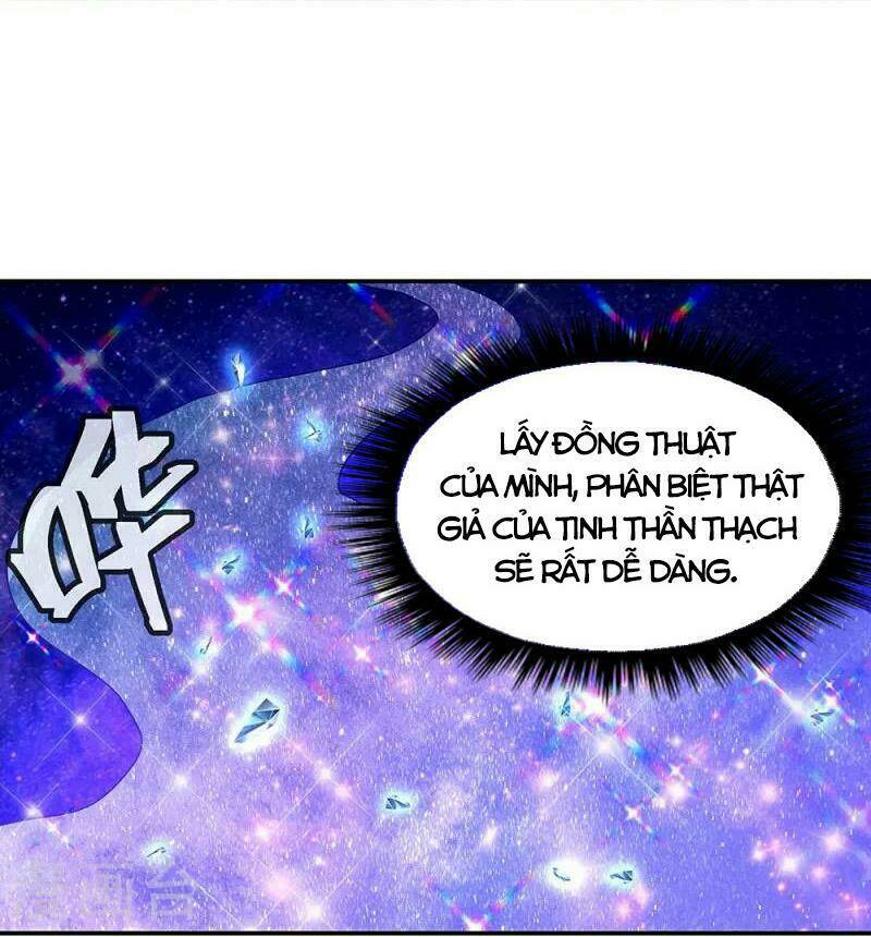 Chiến Hồn Tuyệt Thế: Chapter 337