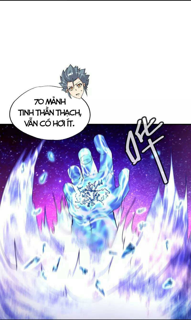 Chiến Hồn Tuyệt Thế: Chapter 337