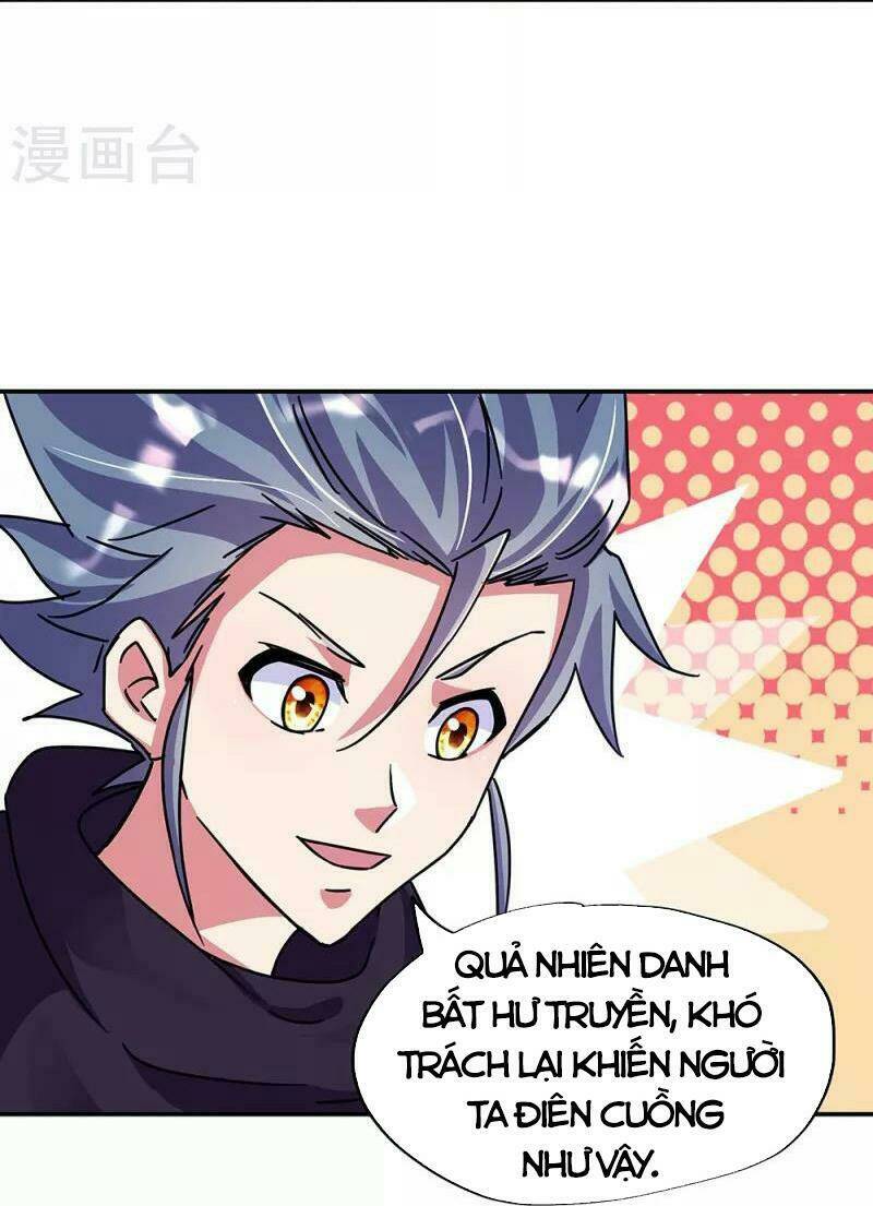 Chiến Hồn Tuyệt Thế: Chapter 337