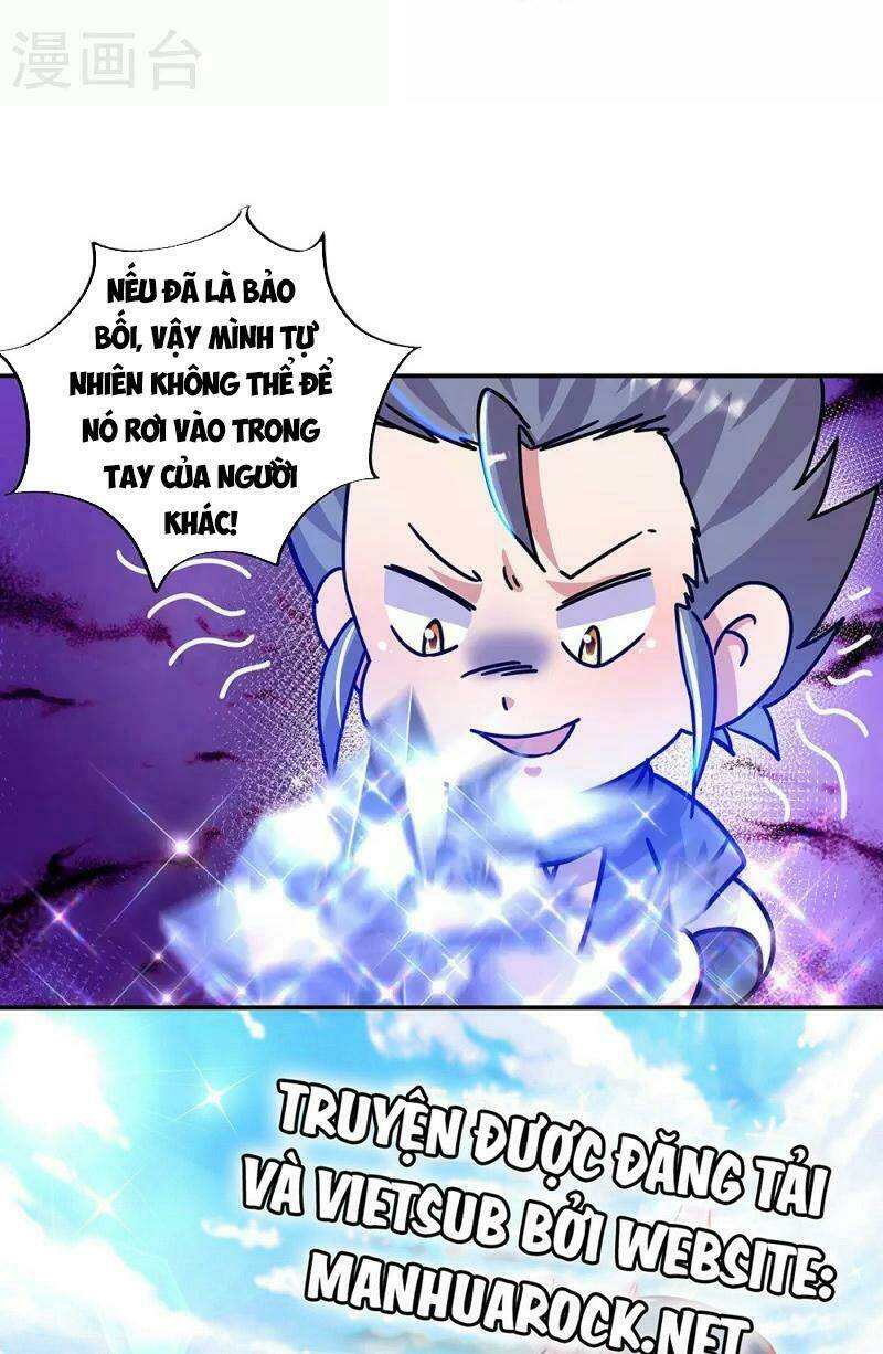 Chiến Hồn Tuyệt Thế: Chapter 337