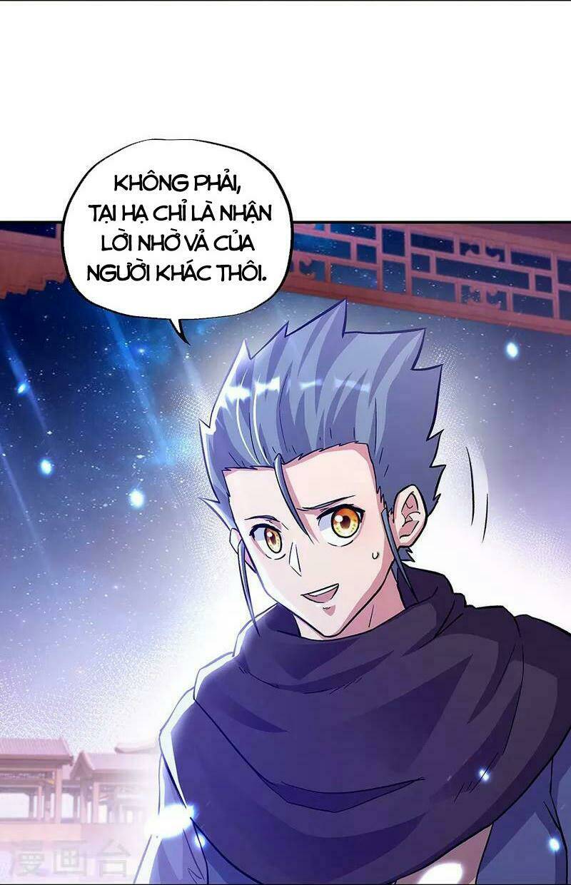Chiến Hồn Tuyệt Thế: Chapter 337